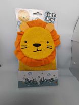 gant bain enfant lion
